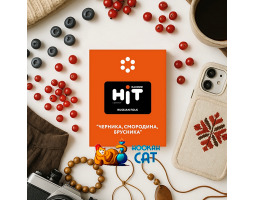 Табак BlackBurn HIT Russian Folk (Черника Смородина Брусника) 30г Акцизный